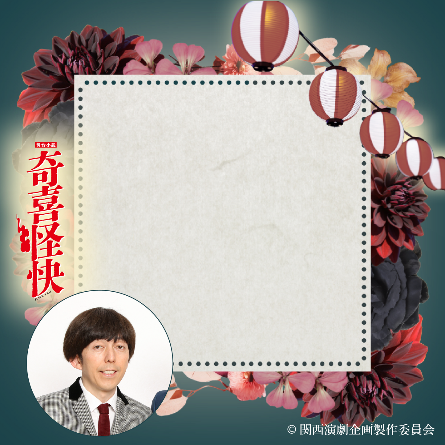 001-10.png__PID:bba3f8d8-daec-4409-8c9b-8bd572e21028