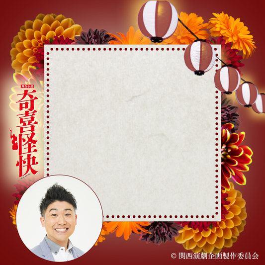 001-03.png__PID:b49a8354-e7e6-478c-abbd-b7181684e61d