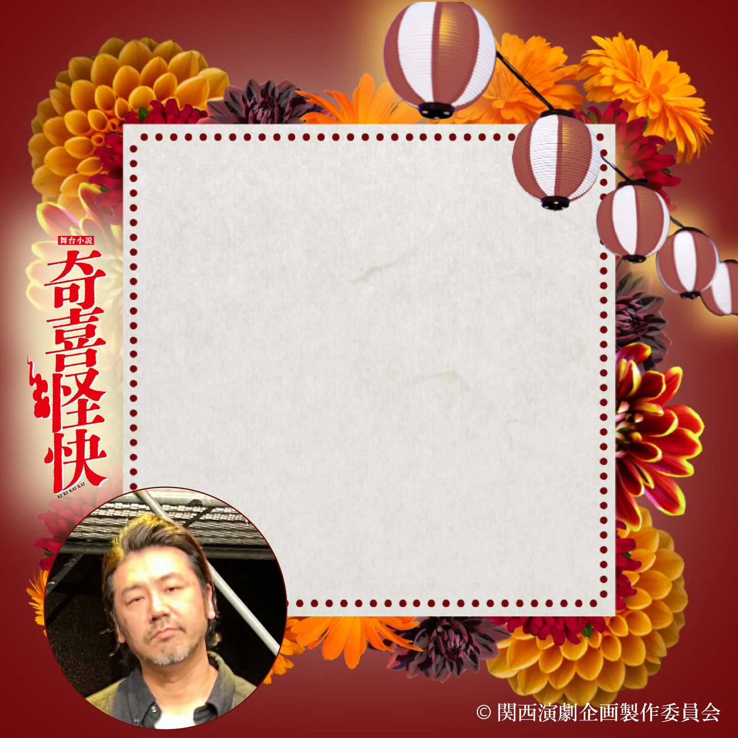 001-04.png__PID:2b7c8f4e-96e2-4689-b133-0fe429d567f7