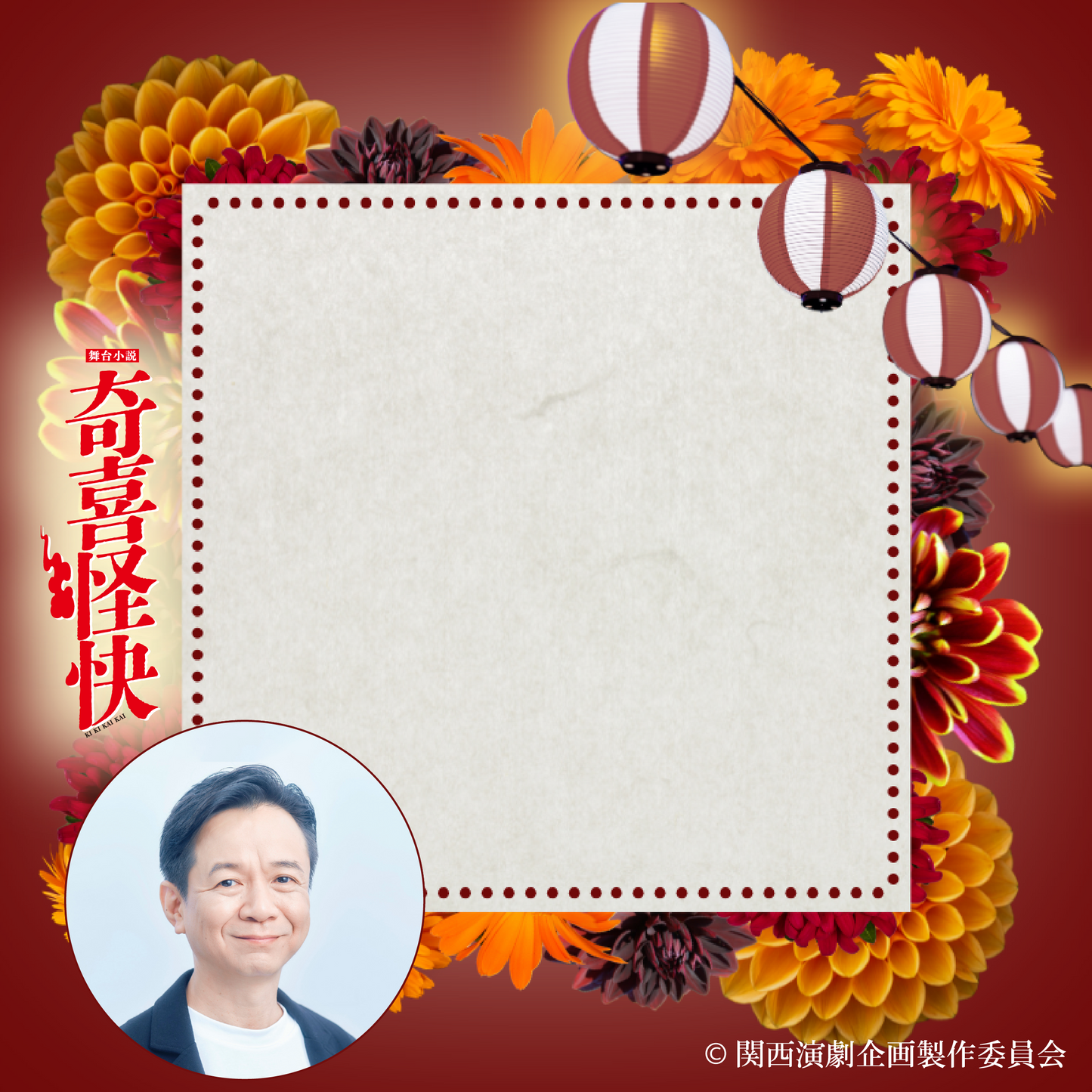001-05.png__PID:980b90b8-4db5-4f57-afa9-461fa770db0d