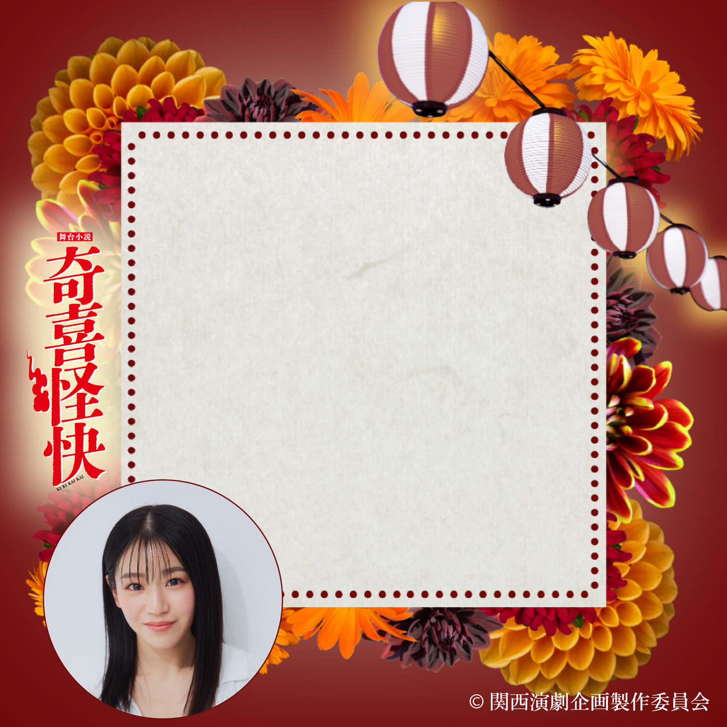 001-07.png__PID:c9a8291a-15d6-4f72-95d3-89ad8b7812c6