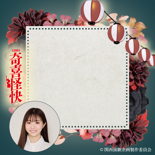001-09.png__PID:fb3a0085-90e1-4501-acc4-0147e5a4d512