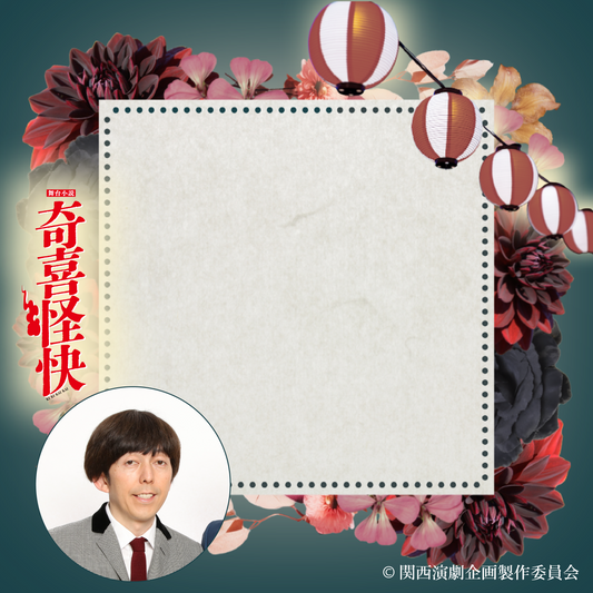 001-10.png__PID:bba3f8d8-daec-4409-8c9b-8bd572e21028