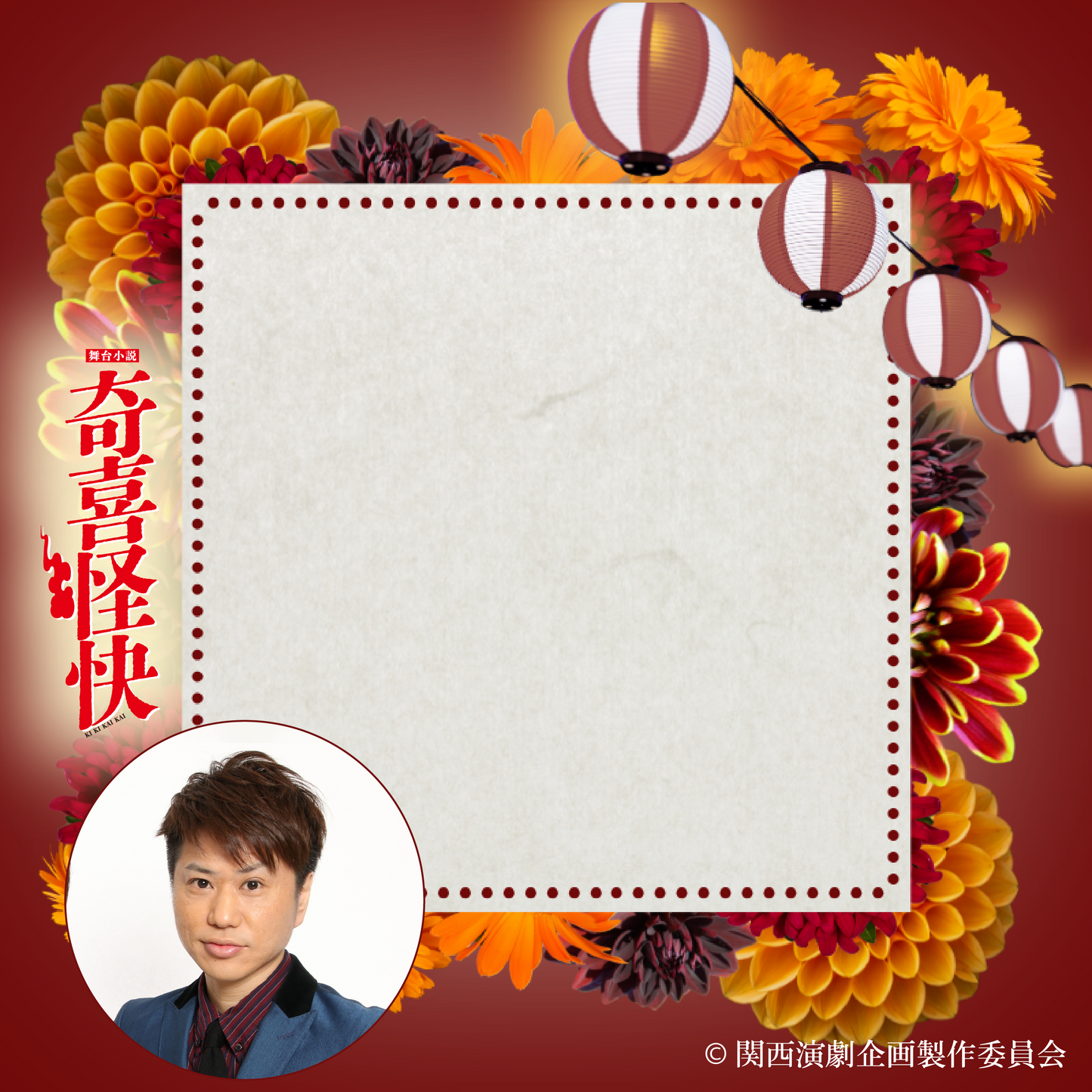 001-11.png__PID:1c0153f0-e462-45b0-acfd-c44c29afeac7