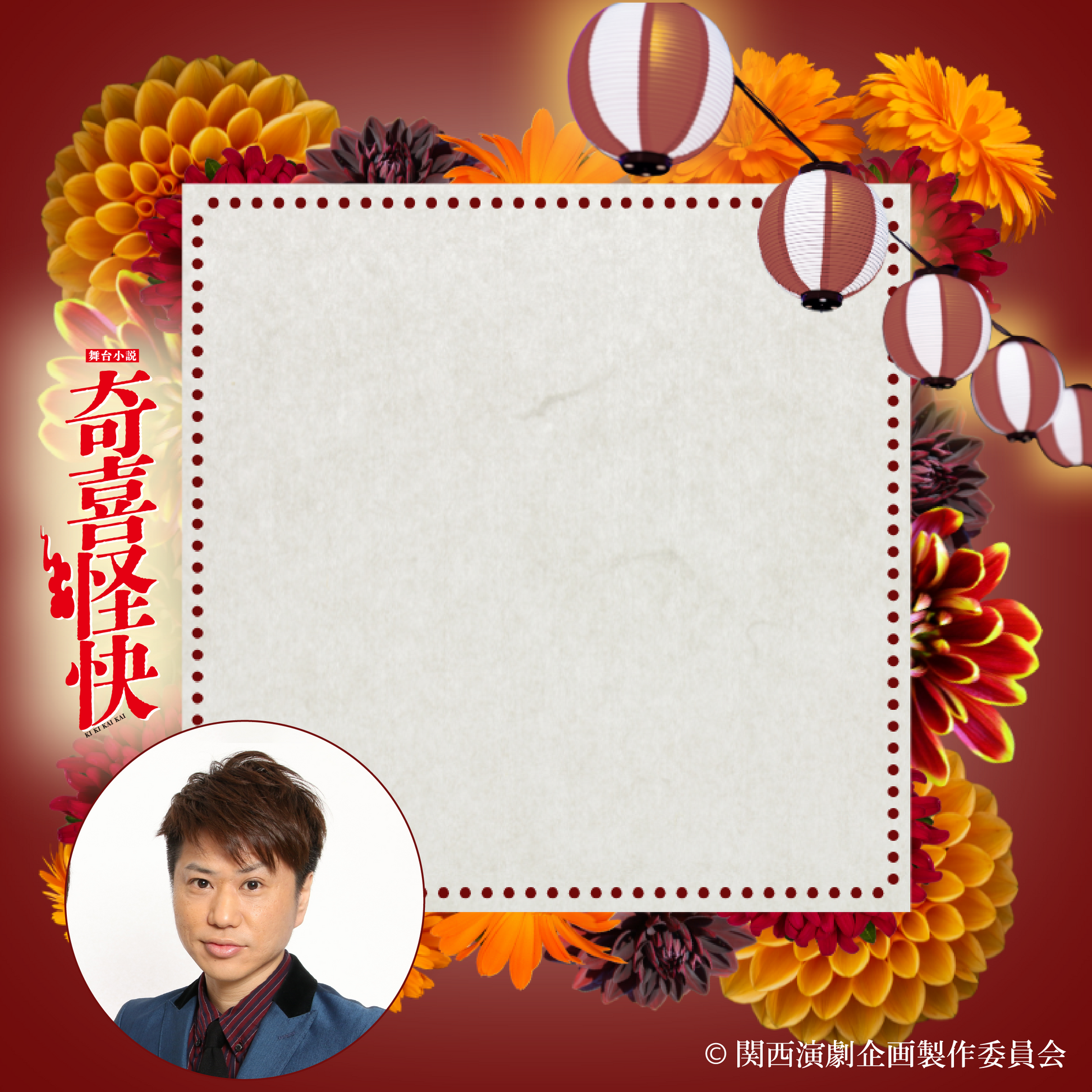 001-11.png__PID:1c0153f0-e462-45b0-acfd-c44c29afeac7